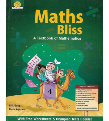 New Maths Bliss Class - 4 (Includes Olympiad Sample Papers)